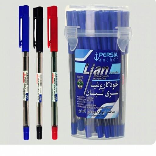 خودکار آبی وقرمز  جنس خوب کیفیت عالی  موجودی تعداد محدود